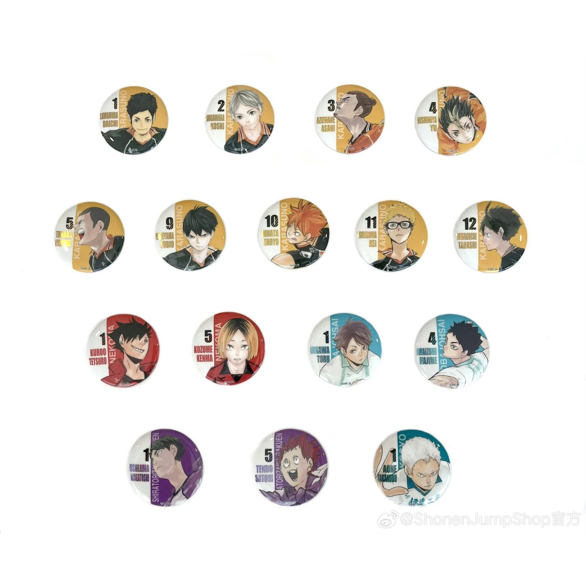 ハイキュー!!　　即購入⭕　バラ売り️⭕️ ハイキュー ミニアクリルスタンド バラ売り ※先着順 なくなり