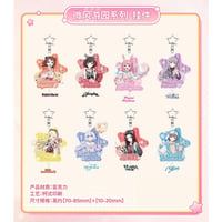 04/25〆【BanG Dream!  × 萌果酱】バンドリ！ ガールズバンドパーティ！ 中国限定開催「微風遊園」コラボカフェ トレーディングアクリルキーホルダー（全8種）