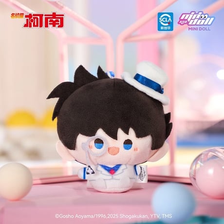 【名探偵コナン × Minidoll 迷你多】Detective Conan 中国限定発売 「wow娃偶楽園」シリーズ ぬいぐるみキーホルダー 8cm（全8種）