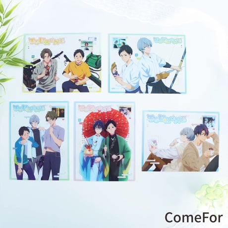 Vol.1【ツルネ －つながりの一射－ × ComeFor】中国限定発売 雑誌風 トレーディング クリアカード（全5種）