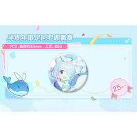 公式】ブルーアーカイブ ペロロ様 ブランケット 公式】ブルー