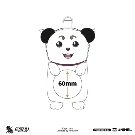 【銀魂 × ANiMEL】GINTAMA CIRCUS 中国発売 「20周年記念」 ぬいぐるみ 収納ケース（全2種）