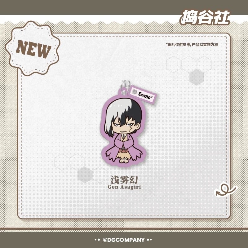 Dr.STONE 8月末までの期間限定出品 Amazon.co.jp: 『Dr．STONE』 4th SEASON DVD BOX 1 初回