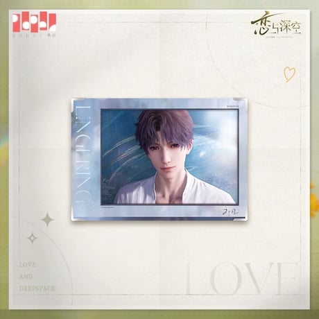 在庫販売【恋と深空】Love and Deepspace 中国公式通販「眸光映照处」サインボード 色紙 スタンド付き（全3種） ※受注生産