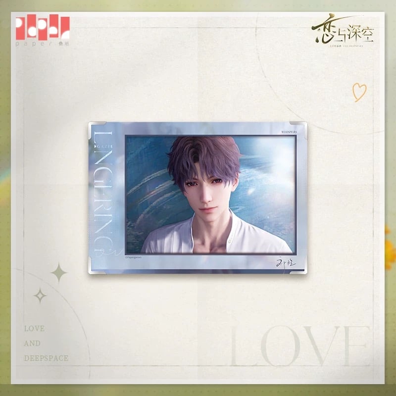 Lamp・サイン入りポスター (検索：グッズ レコード 恋人へ 一夜