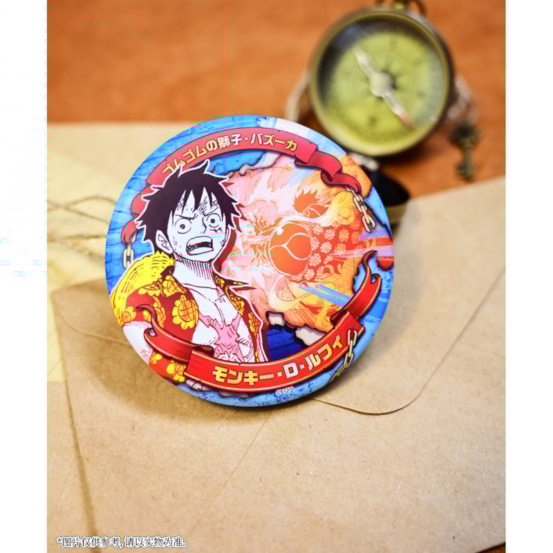 ONE PIECE】ワンピース SHONEN JUMP SHOP 上海 ジャンプショップ中国