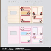 【崩壊：スターレイル】Honkai Star Rail 「パムの展覧館」シリーズ 付箋セット メモ帳（全2種）※180日以内発送予定