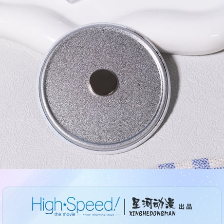 【映画 ハイ スピード！－Free! Starting Days－】中国発売 星河動漫 「黒色制服」マグネット式 缶バッジ（全4種）