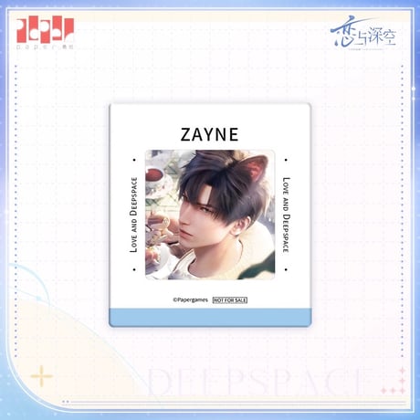在庫販売【恋と深空】Love and Deepspace 中国通販 期間限定 PET クリアカード3枚セット（全1種）