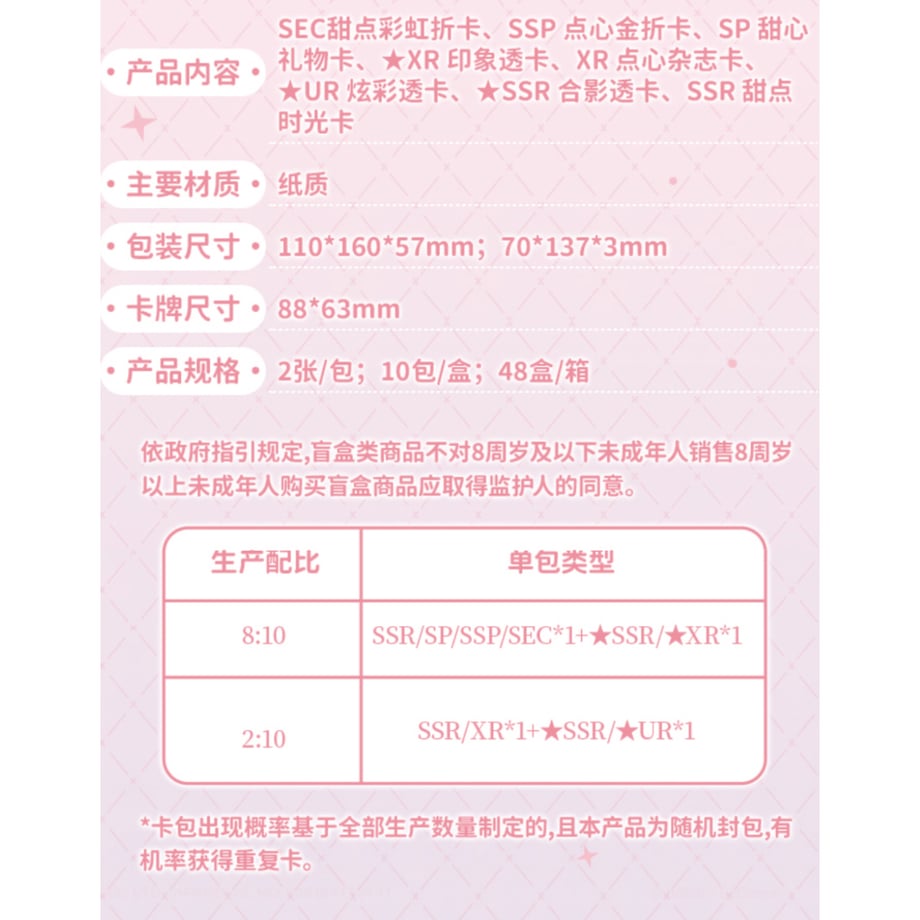 678845fc69f94d1e1265e649