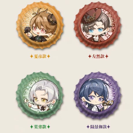 CATEGORY 2022年中国コラボカフェ特典配布対象商品 | 神里屋