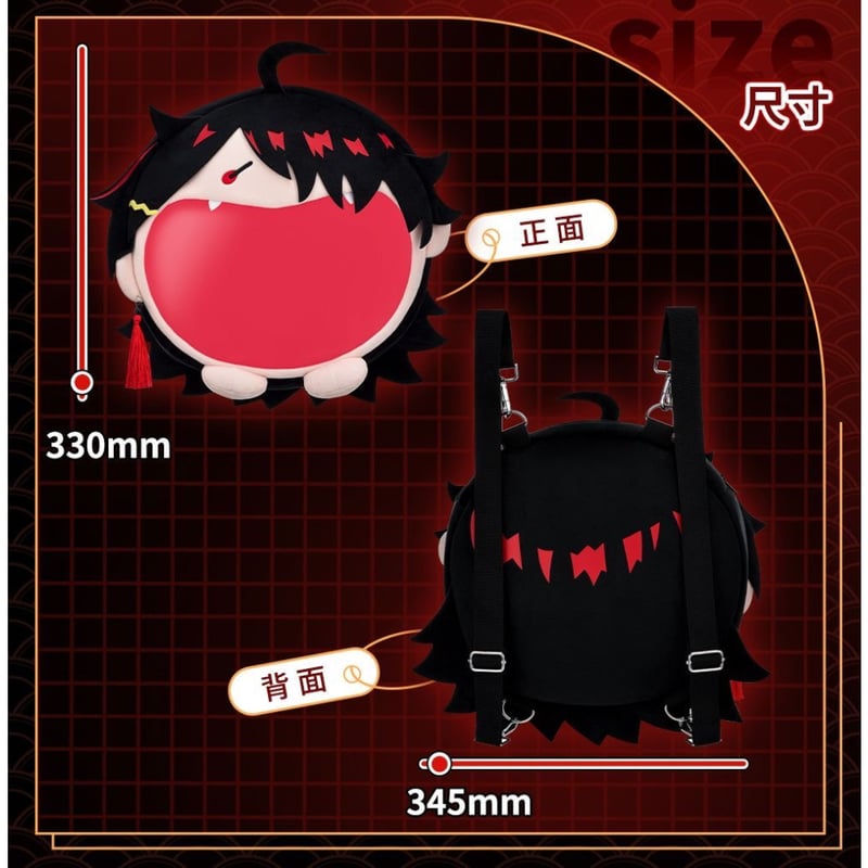 NIJISANJI EN × Bilibili Goods】にじさんじ Vox Akuma NIJISANJI EN × Bilibili Goods】にじさんじ Vox Akuma