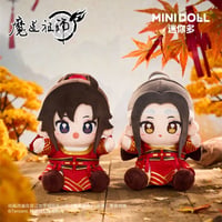 【アニメ 魔道祖師 × Minidoll 迷你多】中国限定発売 「岐山騎射」Q宝 ぬいぐるみ 約15cm（全2種）