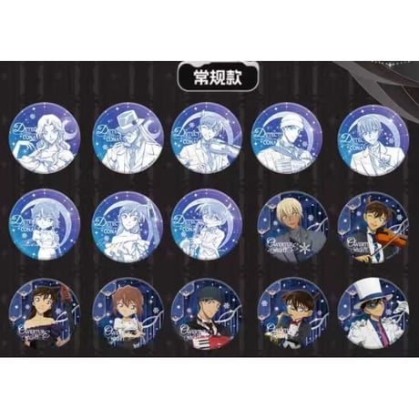 再開中【名探偵コナン × 卡游 KAYOU】2025年中国上海 POP-UP SHOP 「永夜序曲」トレーディング 缶バッジ（全18種）ランダム