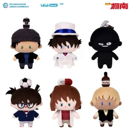 CATEGORY 中国限定公式通販グッズ | 神里屋 CATEGORY 中国限定公式通販グッズ | 神里屋