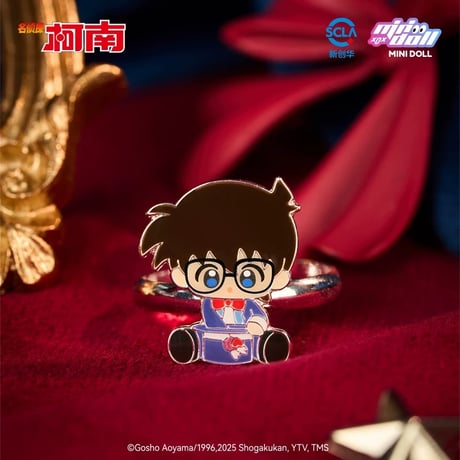 【名探偵コナン × Minidoll 迷你多】Detective Conan 中国限定発売 「魔術舞台」シリーズ Q宝 トレーディング リング 指輪 （通常版全6種+シークレット全1種）