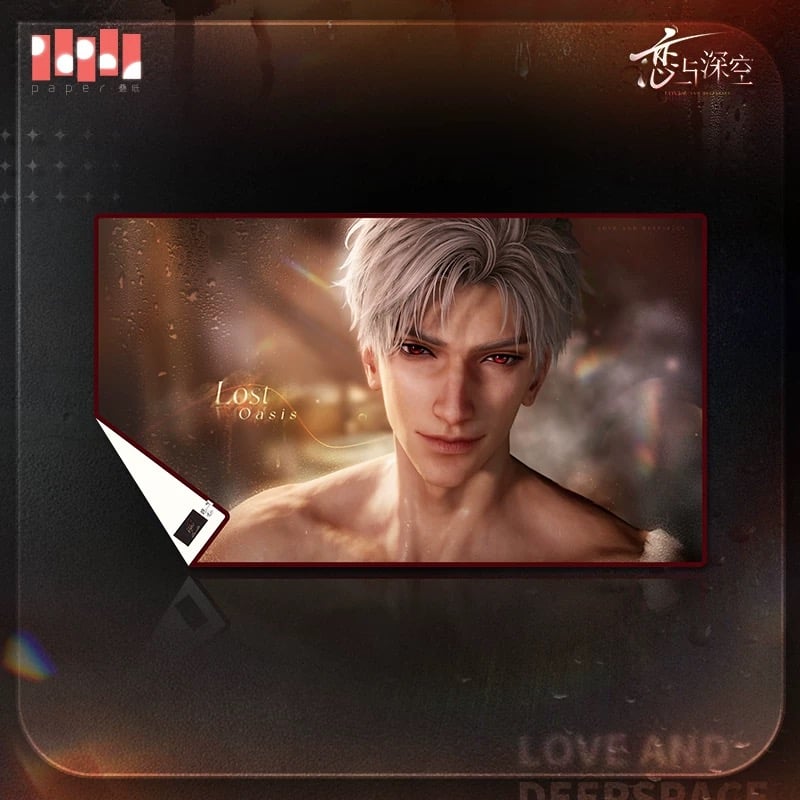 04/09〆【恋と深空】Love and Deepspace 中国公式通販「半透明な占有 /