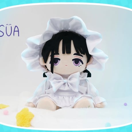 特典対象外【ALIEN STAGE × Nullset × AET】エイリアンステージ 中国限定発売 お座り ぬいぐるみ 約20cm（全6種）