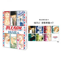 受付再開（特典‪Set.C付き）【BLEACH】柒海図書 中国発売 簡体字版 MAILs. BLEACH JCCOVER POSTCARD BOOK