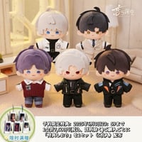 09/13〆【恋と深空】Love and Deepspace 中国公式通販「レイ 2025年