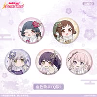バンドリ　燈　アクスタ　缶バッジ　カフェ　MyGO グッズ　セット　中国　上海 BanG Dream! It's MyGO!!!!! × ローソン】バンドリ！中国限定 罗