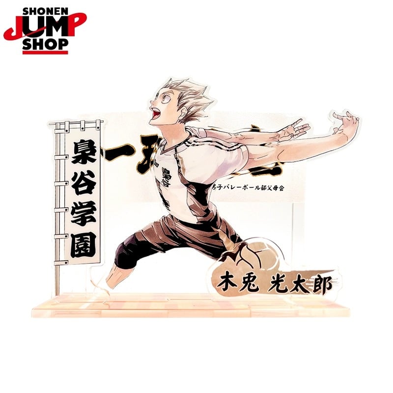 ハイキュー!! 青葉城西横断幕 ピンズ ジャンプショップ ハイキュー!!】SHONEN JUMP SHOP 上海 ジャンプショップ中国限定
