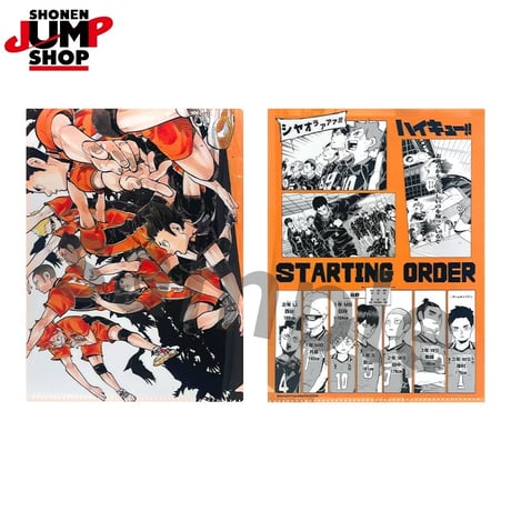 【ハイキュー!!】SHONEN JUMP SHOP 上海 ジャンプショップ中国限定 STARTING ORDER クリアファイル（全6種）