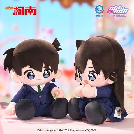 CATEGORY 中国限定公式通販グッズ | 神里屋 CATEGORY 中国限定公式通販グッズ | 神里屋