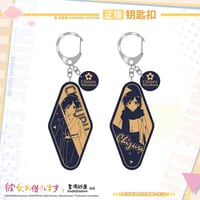 【彼女、お借りします】中国発売 星河動漫 アクリルスタンド 水原千鶴 アクリルキーホルダー アクキー （全2種）