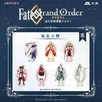 FGO オベロン アクリルスタンド ぬいぐるみ アクリルキーホルダー 春節 中国 FGO オベロン アクリルスタンド ぬいぐるみ アクリル
