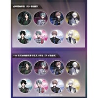 にじさんじ × 次元波板糖】NIJISANJI EN 2024年中国限定 コラボカフェ