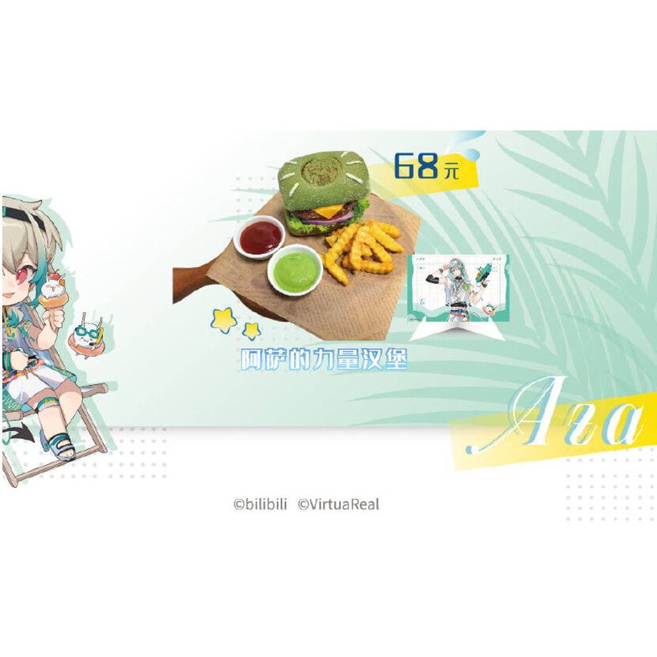 64d7bb886c5f9e0032dfce81