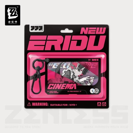 【ゼンレスゾーンゼロ】ゼンゼロ 绝区零 Zenless Zone Zero「影画シリーズ」 アクリルキーホルダー ヴィクトリア家政（全4種）※180日以内発送予定