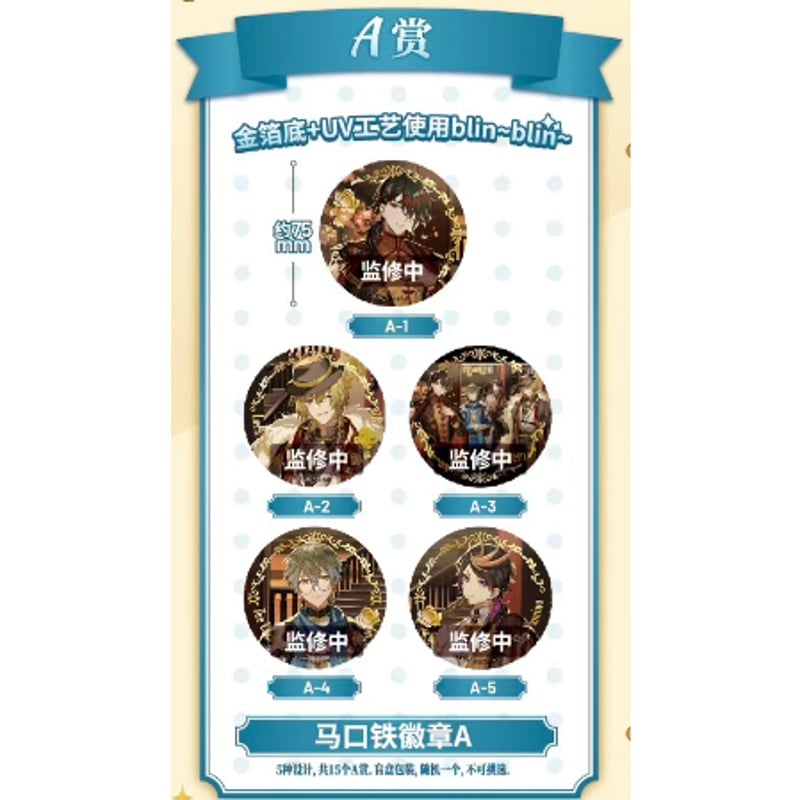 在庫販売【国際ヤマト/佐川直送・送料込み】万花賞 くじ X 在庫販売【国際ヤマト/佐川直送・送料込み】万花賞 くじ X