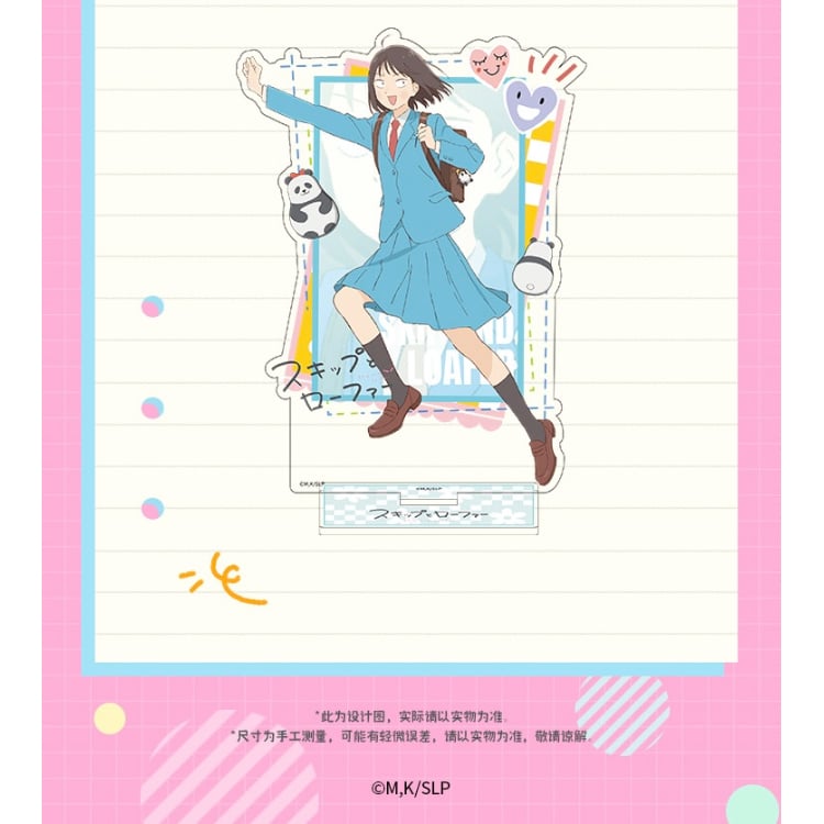2/22〆【スキップとローファー × AIMON 】中国発売 場面アクリル 2/22〆【スキップとローファー × AIMON 】中国発売 場面アクリル