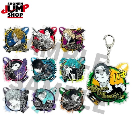 CATEGORY Jumpshop ジャンプショップ中国上海店 | 神里屋