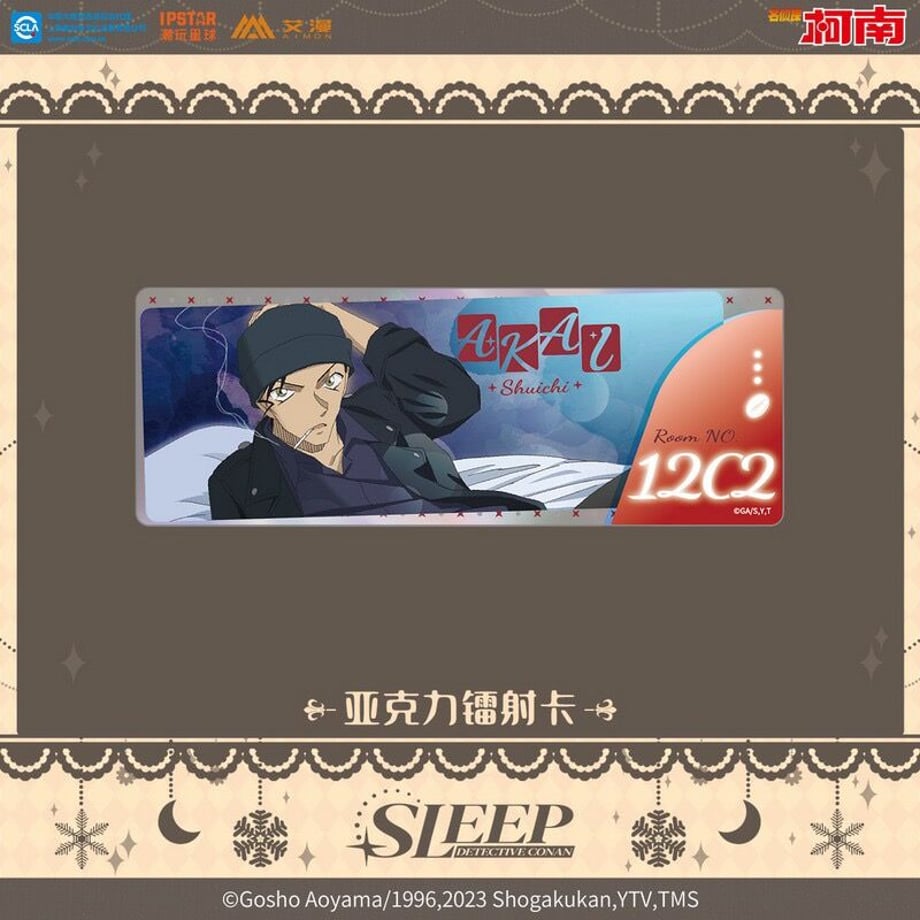 63f09cdad191234d1d672ab3