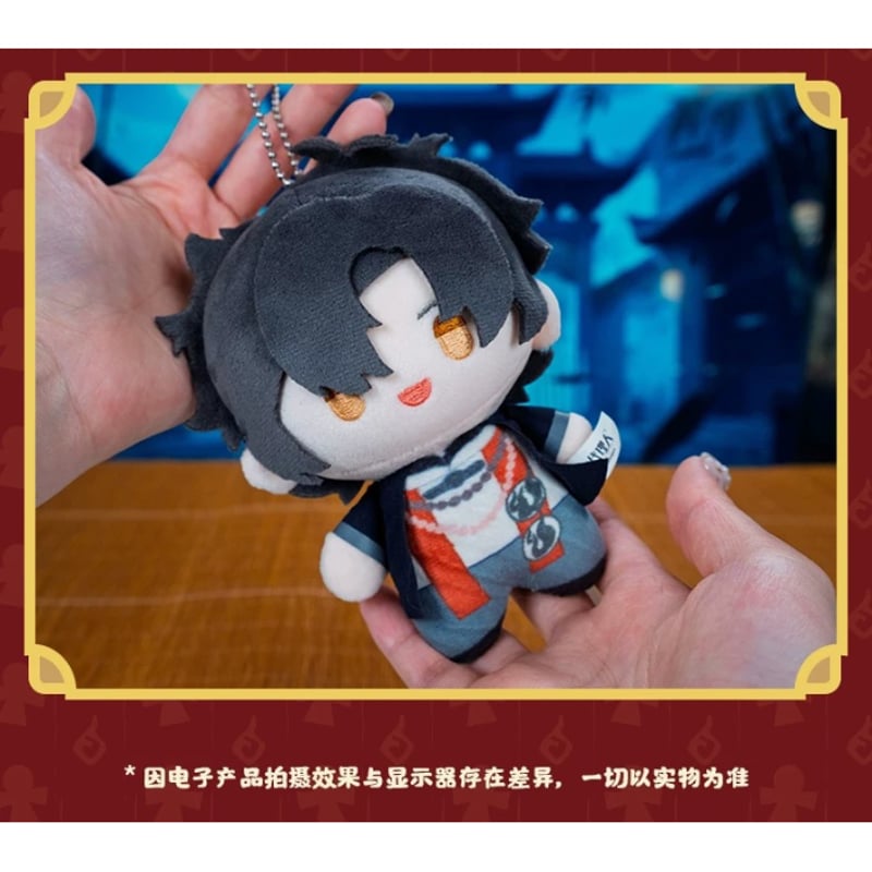時光代理人 × 森羅万象】中国限定発売 「詭夜時光」トレーディング