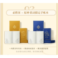 原神 中国 FES CICF 色紙 ディルック 原神 中国 FES CICF 色紙
