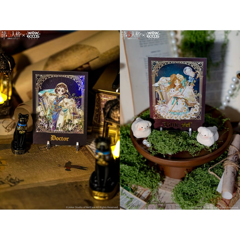 第五人格 中国限定 弓使い 千年書旅 6点セット バラ売り可 事後通販【第五人格 × 我推的谷】中国限定発売 「千年書旅」シリーズ