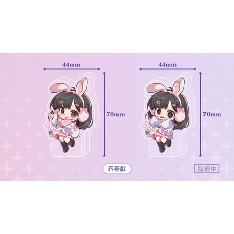 11/23〆【時光代理人 × BilibiliGoods】中国限定発売 「糖果危机」miniアクリルブロック 2点セット（全3種）