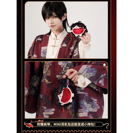 【NIJISANJI EN × Bilibili Goods】にじさんじ Vox Akuma 「超開心」UWAシリーズ イヤホン用 mini収納バッグ ぬいバッグ （全1種） ※予約販売