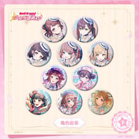 BanG Dream! Ave Mujica × Animate Cafe】アニメイトカフェ