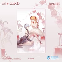 新世紀エヴァンゲリオン × Bilibili Goods】EVANGELION 中国期間