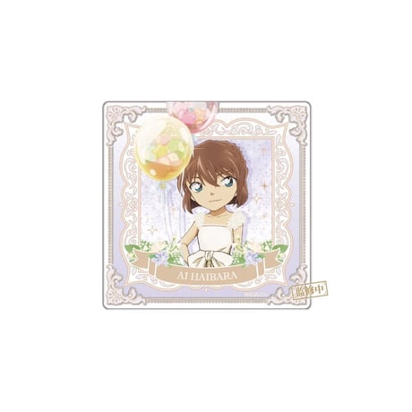 Offline注文特典対象商品【名探偵コナン × AIMON】連載 30周年記念 中国限定発売 アクリルコースター（全8種）