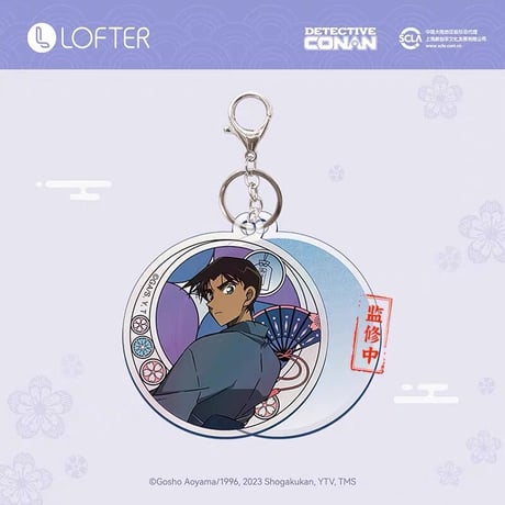 【名探偵コナン × NetEase LOFTER】コラボ 中国発売「彩窓」ホログラム アクリルキーホルダー アクキー（全6種） ※予約販売