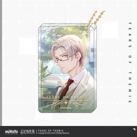 【未定事件簿】第二弾 アクリルキーホルダー アクリルブロック  ※カフェグッズと同梱可