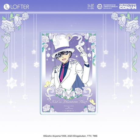 【名探偵コナン × LOFTER 】中国発売 「夢中画」流砂アクリルブロック（全6種） ※予約販売