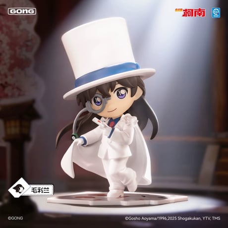 【名探偵コナン × POP MART】共鳴GONG 中国発売 It's show time 「怪盗キッド変装」シリーズ トレーディング フィギュア（通常版全6種/シークレット全1種）