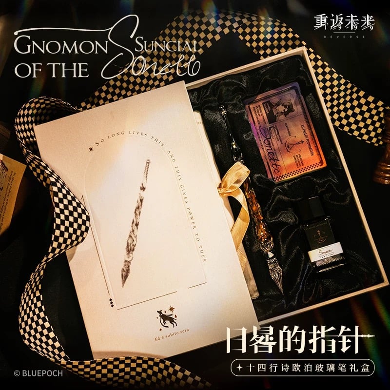 リバース:1999 】中国発売 重返未来:1999 *日晷の指針 リバース:1999 】中国発売 重返未来:1999 *日晷の指針